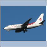 algerian_b737_pr19a_ 134_cu.jpg